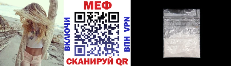  COCAIN Судак