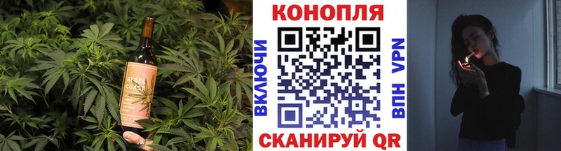 Canna-Cookies конопля  Судак 