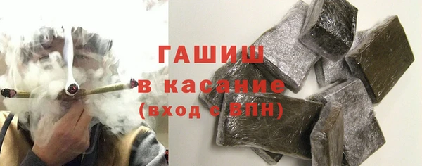 каннабис Инта