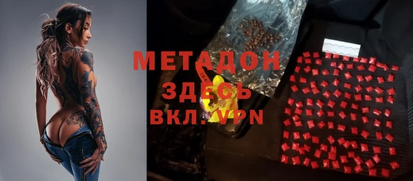 винт Иннополис