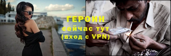 таблы Санкт-Петербург