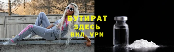 винт Иннополис