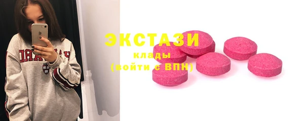 МДПВ Ессентукская