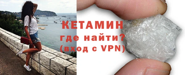 винт Иннополис