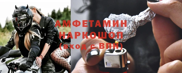 дистиллят марихуана Зеленодольск